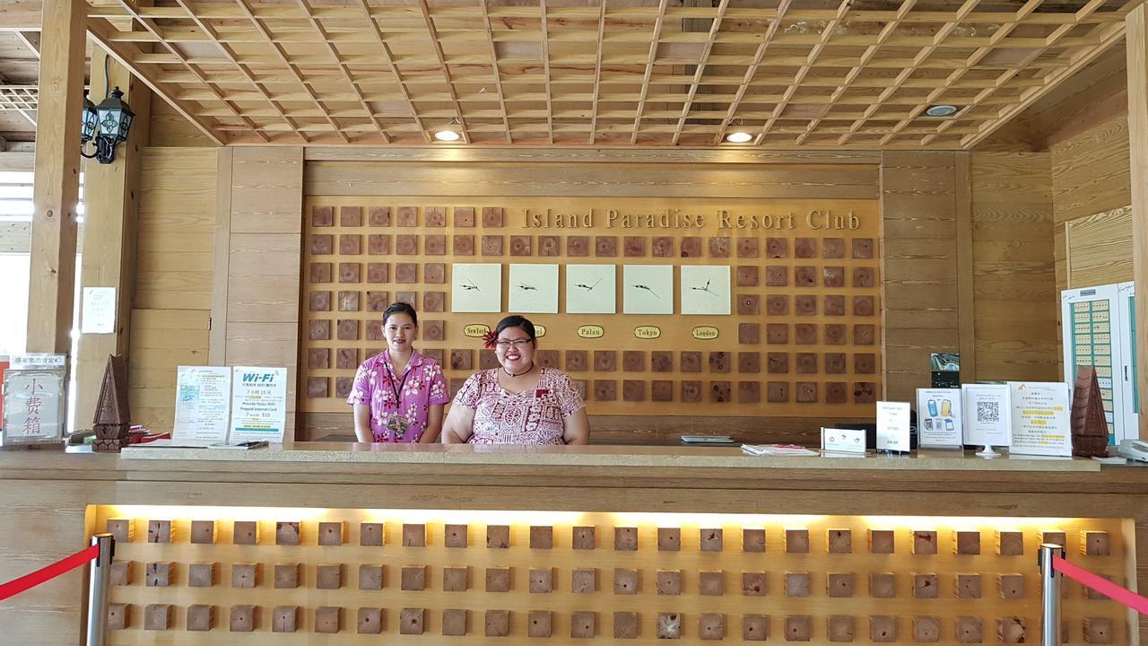 Island Paradise Resort Club โครอร์ ภายนอก รูปภาพ